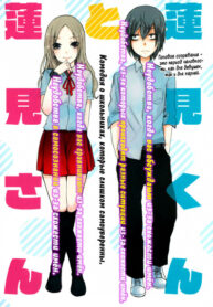 Cover 32877