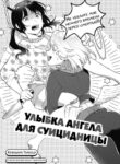 Cover 32886