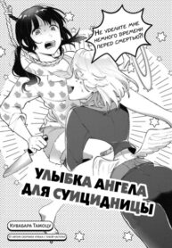 Cover 32886