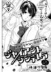 Cover 32890