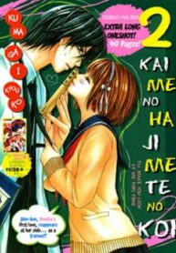 Cover 32902