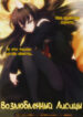 Cover 32905