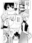 Cover 32914