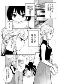 Cover 32914