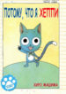 Cover 32921