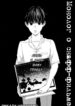 Cover 32930
