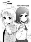 Cover 32942