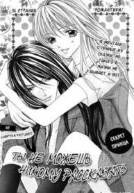 Cover 32950