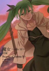 Cover 32962