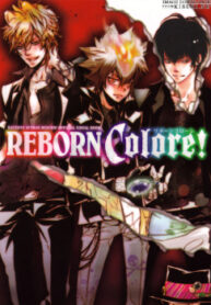 Cover 32980