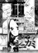 Cover 32987