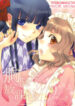 Cover 33001