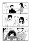 Cover 33061