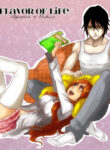 Cover 33096
