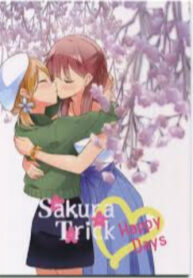 Cover 33115