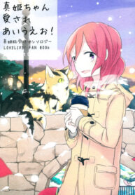 Cover 33120