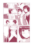 Cover 33124