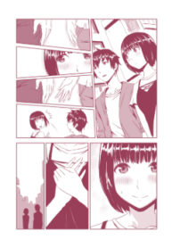 Cover 33124