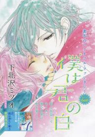Cover 33126