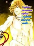 Cover 33148