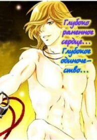 Cover 33148