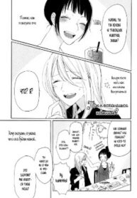 Cover 33179