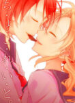 Cover 33184
