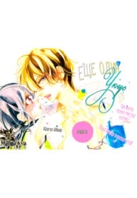 Cover 33214