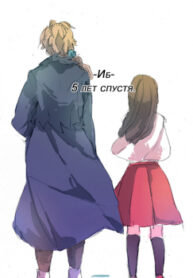 Cover 33226
