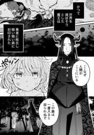 Cover 33231
