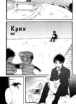 Cover 33260