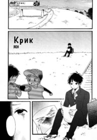 Cover 33260