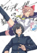 Cover 33278