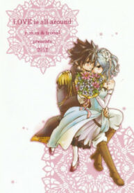 Cover 33290