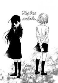 Cover 33318