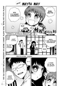 Cover 33326