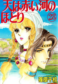 Cover 33336