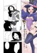 Cover 33345