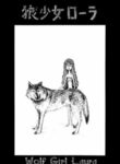 Cover 33350