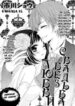 Cover 33351