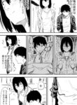Cover 33403