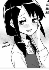 Cover 33406