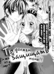Cover 33418