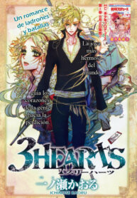 Cover 33426