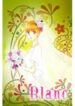 Cover 33430