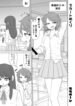 Cover 33432