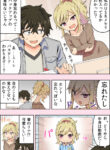 Cover 33439