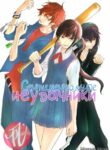 Cover 33446