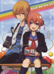 Cover 33484
