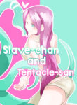 Cover 33490